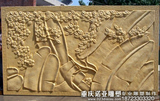 重庆雕塑制作砂岩中式风格雕塑1 (4)