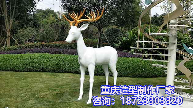 重庆雕塑鹿子制作-(5).jpg