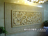 重庆雕塑制作砂岩浮雕 (9)
