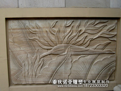 重庆砂岩雕塑公司 浮雕制作厂家 