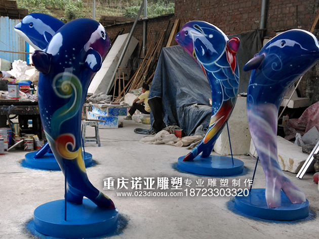 重庆雕塑-玻璃钢海豚制作 (3).jpg