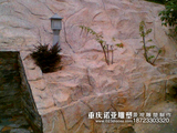 重庆假山护壁制作  