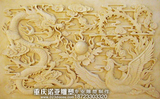 重庆雕塑制作砂岩中式风格雕塑1 (5)