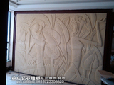重庆雕塑制作砂岩浮雕 (8)
