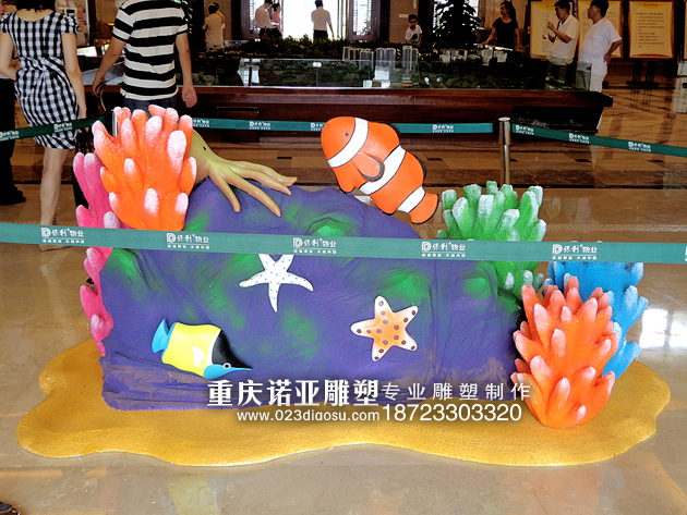 重庆雕塑泡沫雕塑海底珊瑚小丑鱼 (4).jpg