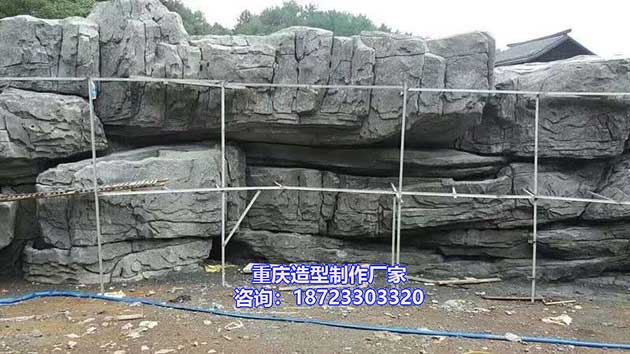 重庆米蓝雕塑假山塑石作品-(10).jpg