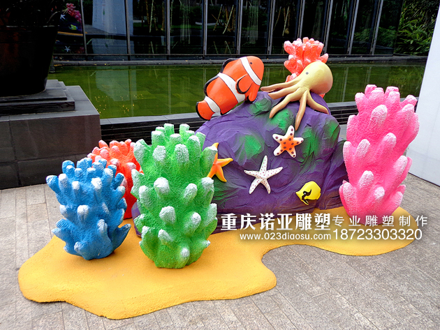 重庆雕塑泡沫雕塑海底珊瑚小丑鱼 (2).jpg