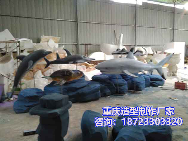 重庆海洋世界鲨鱼船北极熊贝壳雕塑制作厂家-(3).jpg