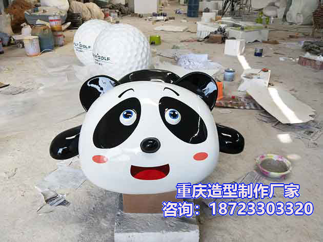 重庆雕塑熊猫制作厂家.jpg