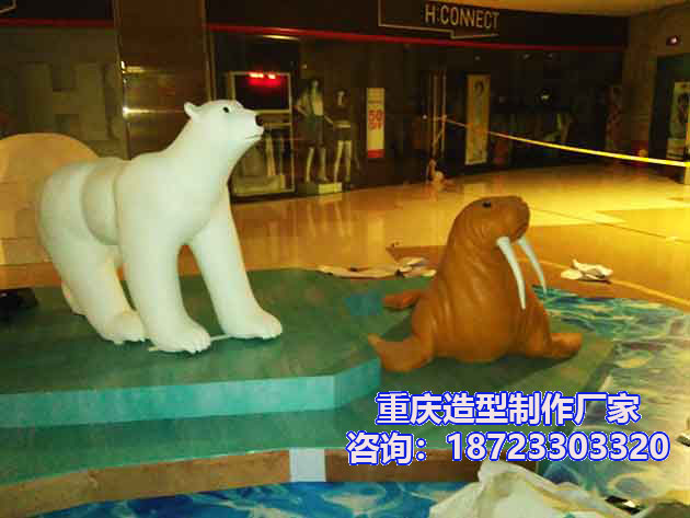 重庆海洋世界鲨鱼船北极熊贝壳雕塑制作厂家-(8).jpg