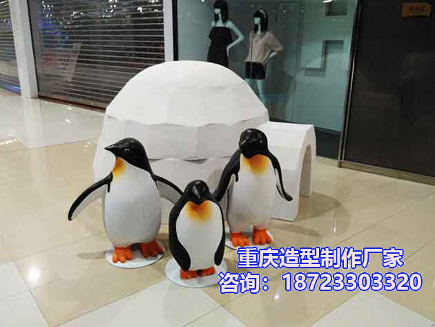 重庆海洋世界鲨鱼船北极熊贝壳雕塑制作厂家-(11).jpg