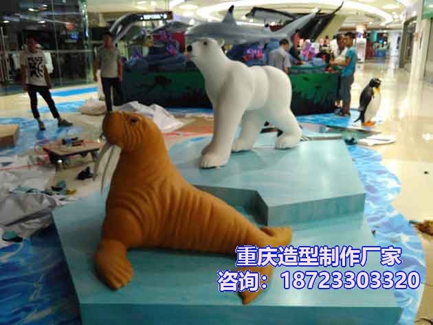 重庆海洋世界鲨鱼船北极熊贝壳雕塑制作厂家-(9).jpg
