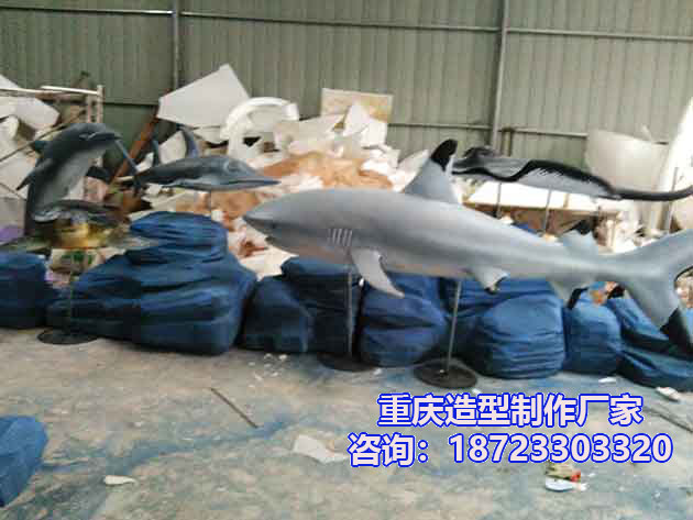 重庆海洋世界鲨鱼船北极熊贝壳雕塑制作厂家-(5).jpg